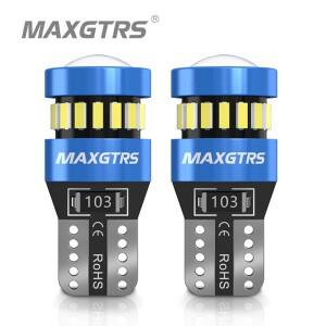 2PCS T10 W5W LED 전구 빨간색 Canbus 194 168 통관 노란색 빛 자동차 인테리어 독서 문 트렁크 번호판 램