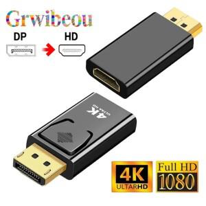 4K DisplayPort-HDMI 호환 어댑터 케이블 1080P DP-HDMI 비디오 오디오 변환기PC TV 노트북 프로젝터용