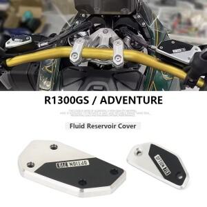 BMW 호환 R1300GS GS1300 어드벤처 ADV  바이크 오토바이 알루미늄 프론트 브레이크 클러치 유체 저수지 캡