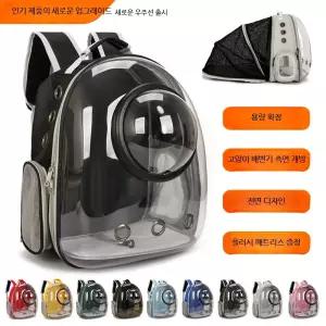 미니 스팀다리미 전기 수직 스팀 소형 가전 제품 발전기 옷 핸드