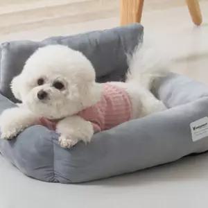 I85 강아지 극세사 카시트 중형 1P 차량 쿠션 방석 여