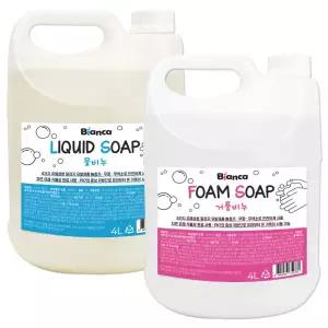 비앙카 물비누 거품비누 4L 핸드워시 손세정제 대용량 리필