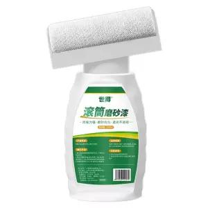 창문 불투명 페인트 차단 사생활 빛 유리 보호 사무실 욕실 자외선