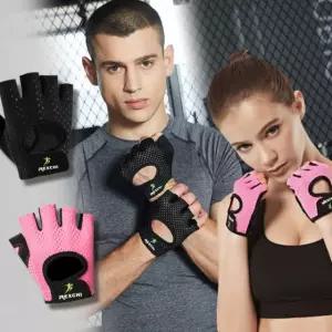 스타일도매 펀칭 헬스장갑 웨이트글러브 SD-231008 블랙 핑크 29WCFF012O