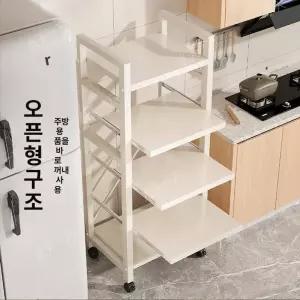 슬라이드 수납대 정리함 철제수납함 원형 보관함 철제 전자레인지 캡슐