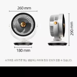 22cm 회전형 무선 선풍기 휴대용 캠핑 미니 서큘레이터 FNS-AIR-001