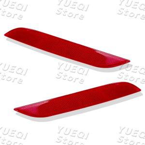 BMW E84 X1 2013 2014 2015 자동차 후면 범퍼 브레이크 라이트 리플렉터 램프 63147314883 63147314884 빨간색 경고 스트립