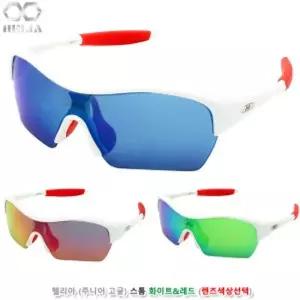 헬리아(주니어고글) 스톰 화이트레드어린이 스포츠 선글라스 야외활동 야외용 방탄소재