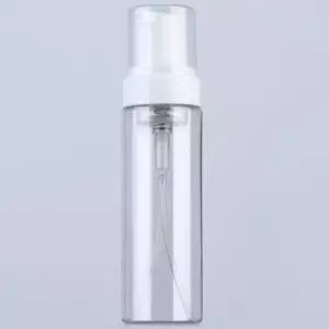 리필용기 휴대용 여행용 거품200ml 린스 샴푸공병 (WFJ5LJ7)