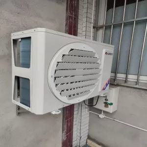 에어컨 실외기 앞 대 이동식 에어콘 구 바람방향 차가운 바람막이 디플렉터 에어가이드