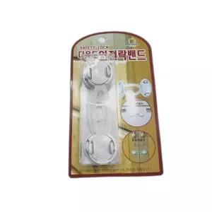 소형 안전락밴드 2P 도어락걸이 문열림방지잠금장치 잠금 어린이용품 서랍 냉장고 장치 아기장치 가구잠금