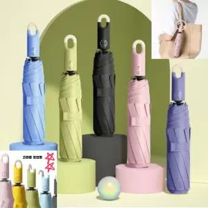 양우산 3단 고리 양산 인기 경량 우산 자외선차단 자동우산 추천제품