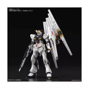 RG 32 뉴건담 (4573102578426)