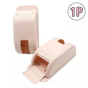 부착식 핑크 비닐봉투보관함