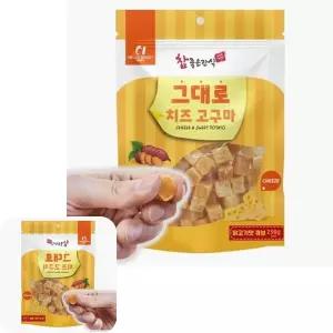 뮤 250g 애견고구마 1P 반려견치즈치킨큐브 영양간식 강아지 한입 닭고기