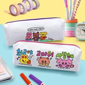 만들기 고운 필통 감정 신상품 자존감 인기제품 학교폭력 표현 누리과정 말 수업