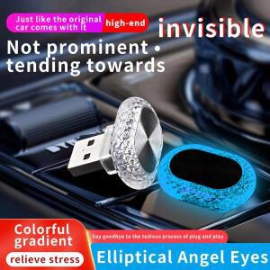 차량용 전등 1/2개 자동차 실내등 LED 앰비언트 라이트 미니 USB 장식등 환경등 RGB 컬러 액세서리 플러그