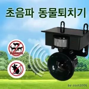 태양열 초음파 동물퇴치기 고라니 멧돼지 새기