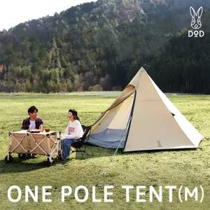 DOD 도플갱어 원폴 텐트 캠핑 5인용 T5-47-TN do