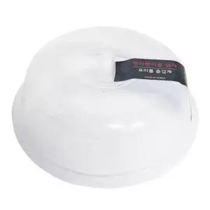 전자레인지용덮개 인기템 전자렌지용 그릇뚜껑 덮개 22cm 기획상품 전자렌지덮개