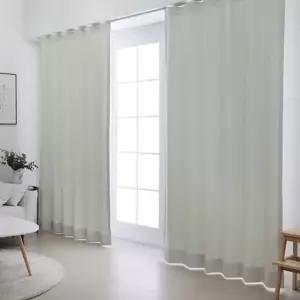 1장 암막커튼 비비드 아이스화이트 140X230cm