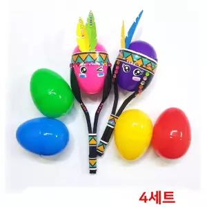 인디언 마라카스 만들기 4세트 다문화체험 수업재료 방학숙제 DIY 세트 재료 만들기