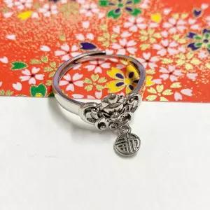 순은반지 복을 당신에게로 프리사이즈 925실버 프리사이즈반지 순은반지 데일리반지 실버 925