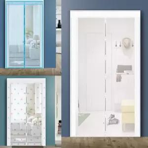 방문 현관문 방충망 방충문 모기장 베란다 현관 대형