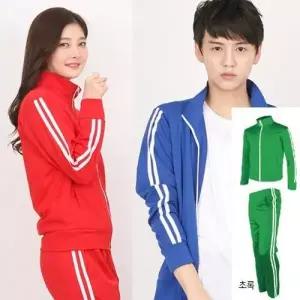 2선츄리닝 KS-3016(상-하개별) 트레이닝복 백수츄리닝 공장직영 체육복 티공장