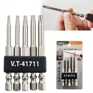 드릴비트세트 홀별비트 날 (WFK44LP)