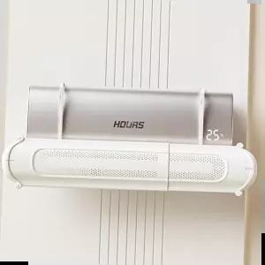 벽걸이에어컨가드 벽걸이 에어컨 바람막이 걸이식 가림막 윈드 가드