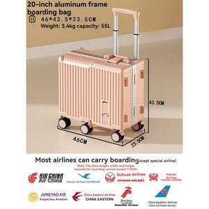 어린이용 캐리어는 탈 수 있음, 여아용 알루미늄 프레임 20인치 기내용 캐리어, 남아용 여행 비밀번호 가죽 캐리어