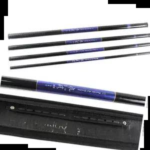 보급형 인터맥스 민장대 450 민물 바다 낚시대 민물대