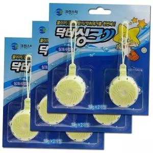 배수구청소 크린스타 걸이식 씽크대 닥터싱크 세정제 6개