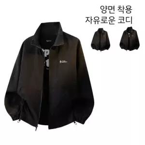 남성 봄옷 양면 캐주얼 자켓 점퍼 커플 트레이닝 투웨이 G16Z1C OP2