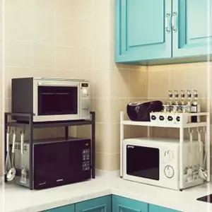 너비 조절 높이 전자렌지 선반 렌지대 수납장 WW8B4A74