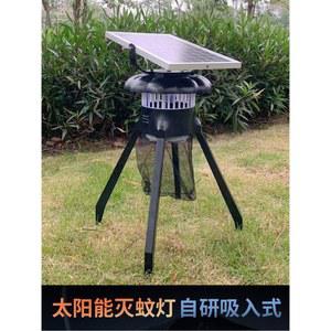 태양광 벌레 퇴치기 농작물 8W 해충 30 방수 과수원 10 업소용 정원등 내장