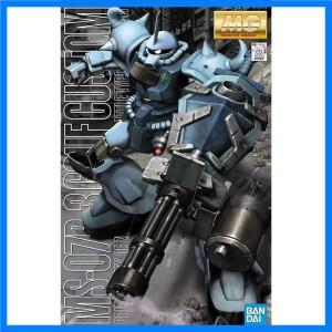 오리지널 반다이 건담 애니메이션 피규어 MG 1/100 MS-07B-3 Gouf 커스텀 모바일 세트 건담 효과 애니메이
