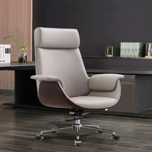 중역 임원 사무실의자 이태리 검정 럭셔리 대표님 사무용 회전