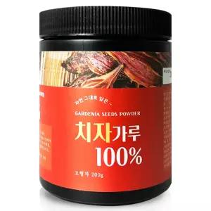 헬로우그린 국산 치자 가루 분말 200g 통 열매 분말 가루 파우더 건강 재료 베이킹 제과제빵 열매