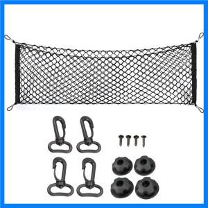 6 크기 자동차 부츠 트렁크 그물 메쉬 탄성 나일론 후면 후면화물 트렁크 스토리지 주최자 수하물 그물 홀