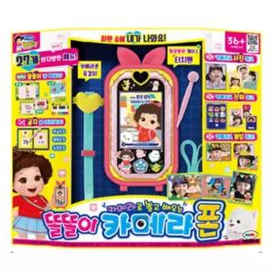 3세유아 셀카 영상통화 캐릭터 스마트폰 핸드폰장난감 아기폰 어린이 키즈놀이방 손자