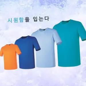 기본 반팔 티 2 단체티 흰색(16_18호) 반팔티