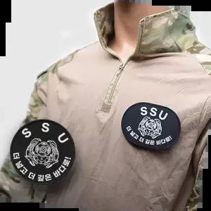 와펜 특수부대마크 원형 타원형 전사 6종 패치