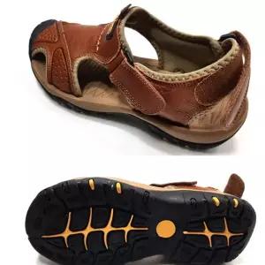 트레킹샌들 7402 남성트레킹샌들 빅사이즈샌들 고급샌들 트레킹화