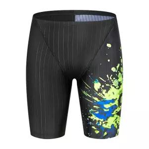 아레나A1FM1CF10 남성인 붐업 선수 4부 사각 수영복 KHA 95∼10521340131152093353