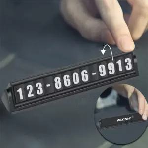 듀얼 주차번호판 차량용 전화번호판 주차알림판