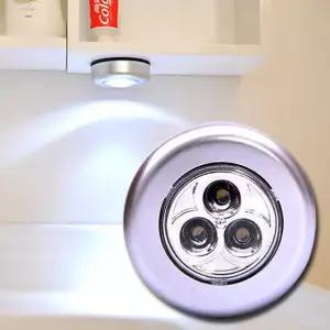 수유등 취침 터치등 LED 붙이는조명 램프 무선 무드등 원터치조명 똑딱이