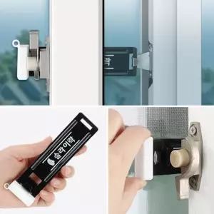 아파트1층방범 슬라이락 후크 대 창문고정장치 걸쇠 고리 방범도어락