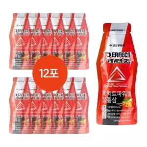 코오롱제약 퍼퍽트 파워젤 꿀홍삼 12포 운동 중 에너지 부스터 젤 헬스 보충제